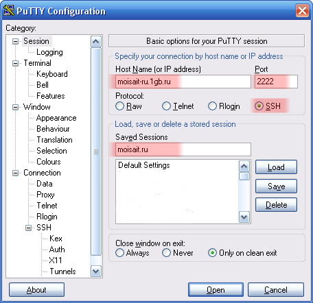 �������� ��������� ����������