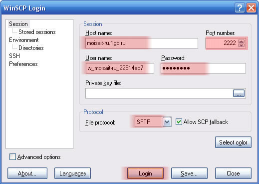 ������� ���� ���������