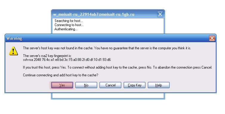 ������ ���������� � ���������� ����� ����������� �����