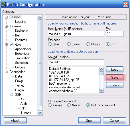 ���������� ���������� ���������